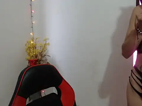 Meegan Hott online show from February 28, 2026, 8:32 pm