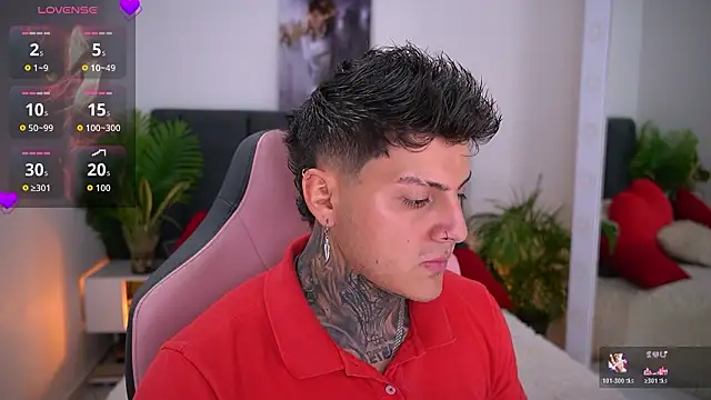 goldenatlasX online show from February 19, 2026, 7:10 pm