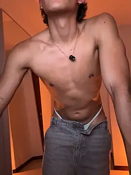 Snapshot of emilio_rivs chatting on January 19, 2026, 4:27 am emilio rivs online show from January 19, 2026, 4:27 am