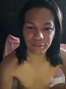 HugeAgatha online show from April 9, 2026, 11:32 pm