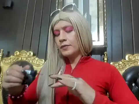 Gomory Niix online show from March 25, 2026, 4:07 am