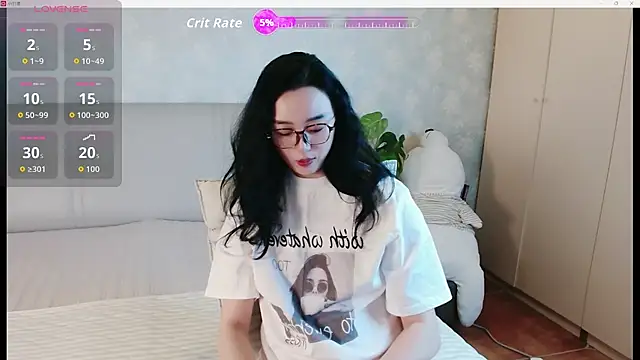 awayaya online show from February 26, 2026, 6:01 am