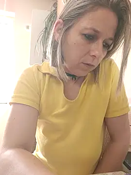 AdaJoy online show from May 31, 2026, 12:01 pm