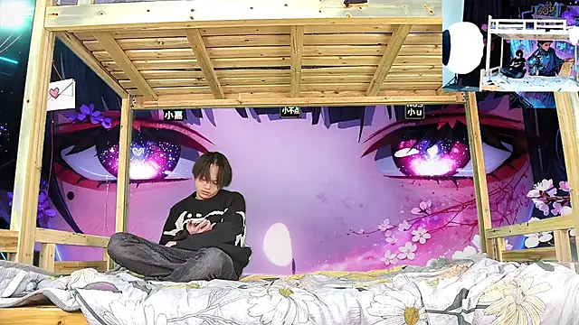 xiaohuangren01 online show from February 1, 2026, 12:53 am