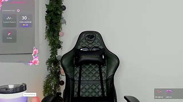 Snapshot of Noaah25_ chatting on July 15, 2026, 3:23 am Noaah25 online show from July 15, 2026, 3:23 am