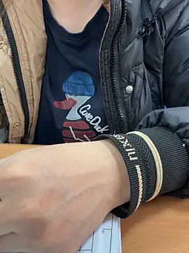 Snapshot of Donna9696 chatting on March 5, 2026, 1:23 am Donna9696 online show from March 5, 2026, 1:23 am