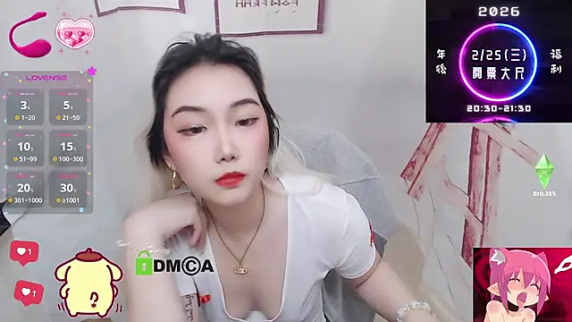 cu003 online show from February 24, 2026, 7:06 am