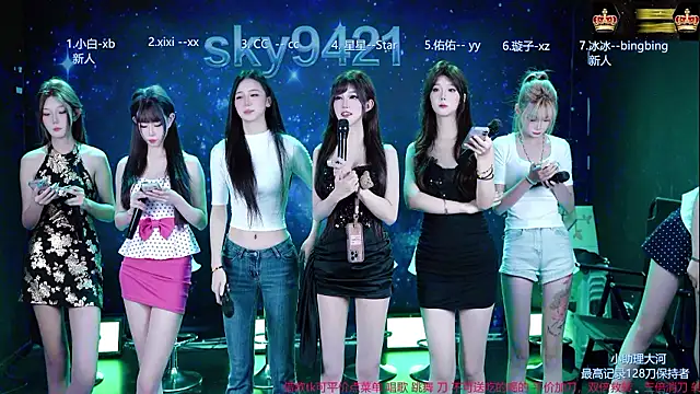 Snapshot of cy77096 chatting on August 1, 2026, 10:14 am cy77096 online show from August 1, 2026, 10:14 am
