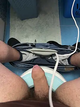 Snapshot of hotcgat chatting on February 20, 2026, 5:24 pm hotcgat online show from February 20, 2026, 5:24 pm