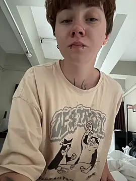 IceMur online show from April 18, 2026, 2:04 am