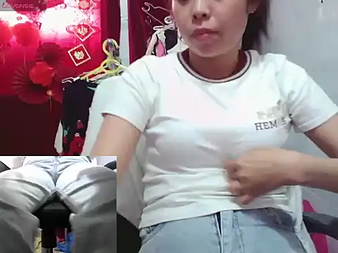 Snapshot of song_ngan chatting on February 25, 2026, 7:18 am song ngan online show from February 25, 2026, 7:18 am