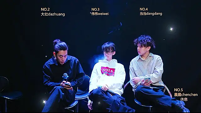 Snapshot of GAY-Brave0003 chatting on February 27, 2026, 1:22 pm GAY-Brave0003 online show from February 27, 2026, 1:22 pm