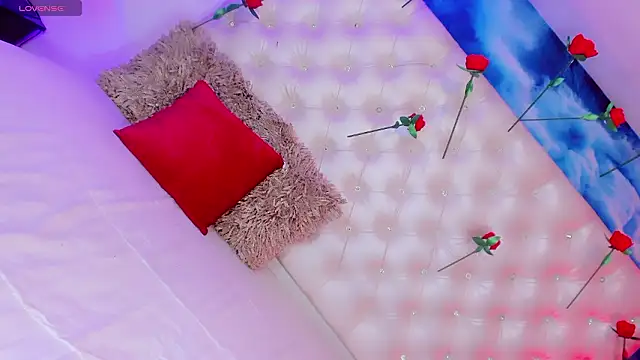 Baby Lumina online show from February 13, 2026, 4:41 am