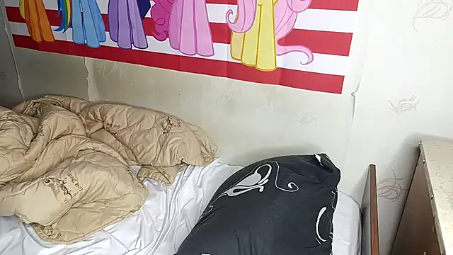 Jeycob ice online show from February 20, 2026, 5:46 pm