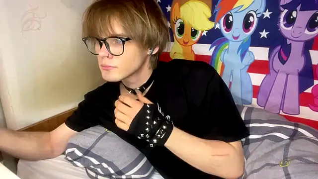 Jeycob ice online show from March 3, 2026, 4:57 pm