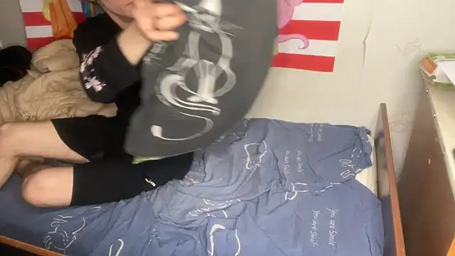 Jeycob ice online show from March 12, 2026, 7:42 pm