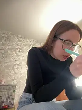 Snapshot of MalliSun chatting on February 2, 2026, 12:04 pm MalliSun online show from February 2, 2026, 12:04 pm