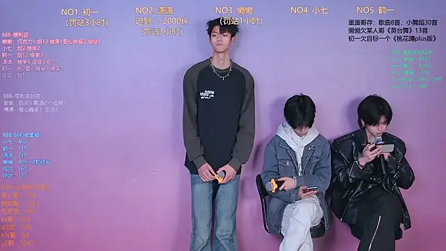 TNT-888 online show from February 11, 2026, 11:04 am