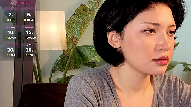 Snapshot of came-a-lot chatting on February 17, 2026, 1:35 am came-a-lot online show from February 17, 2026, 1:35 am