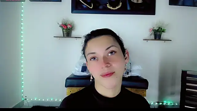 Snapshot of NathalialLooes chatting on February 25, 2026, 5:28 am NathalialLooes online show from February 25, 2026, 5:28 am