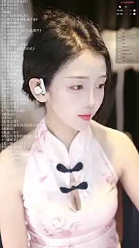 xiaomoli928 online show from July 14, 2026, 9:42 pm