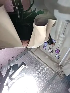 Snapshot of Domita_cool chatting on March 18, 2026, 5:38 pm Domita cool online show from March 18, 2026, 5:38 pm