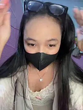 Snapshot of Leeeiuu chatting on February 26, 2026, 2:05 pm Leeeiuu online show from February 26, 2026, 2:05 pm