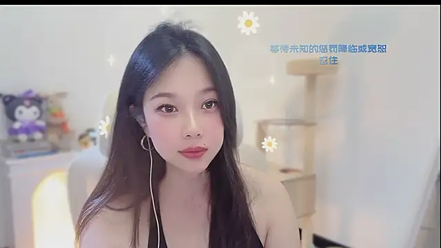 Snapshot of Yumi_yuni chatting on July 6, 2026, 3:03 pm Yumi yuni online show from July 6, 2026, 3:03 pm
