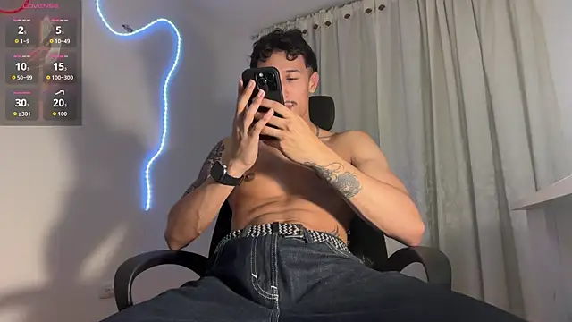 Snapshot of rafael_stone11 chatting on March 27, 2026, 2:06 am rafael stone11 online show from March 27, 2026, 2:06 am