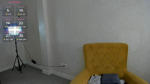 Stella Lee online show from April 16, 2026, 12:00 am