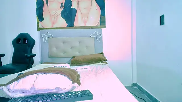 Snapshot of MEW_ALIX chatting on March 5, 2026, 1:29 pm MEW ALIX online show from March 5, 2026, 1:29 pm