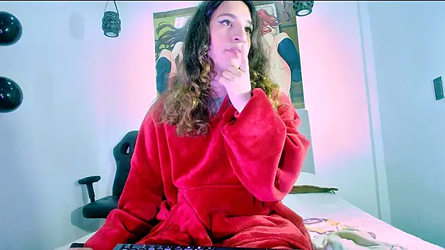 Snapshot of MEW_ALIX chatting on March 12, 2026, 12:55 pm MEW ALIX online show from March 12, 2026, 12:55 pm