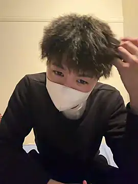 Snapshot of OCHAZUKE123 chatting on February 28, 2026, 1:23 pm OCHAZUKE123 online show from February 28, 2026, 1:23 pm