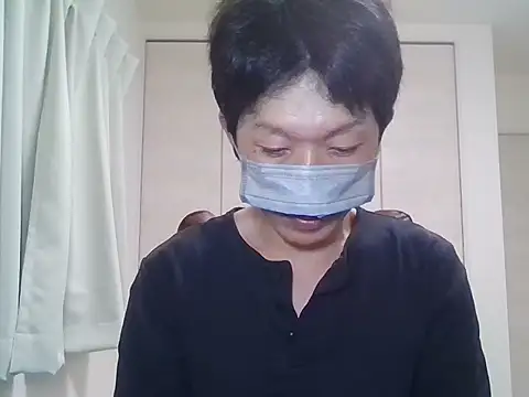 Snapshot of K0U-123 chatting on April 20, 2026, 3:04 pm K0U-123 online show from April 20, 2026, 3:04 pm