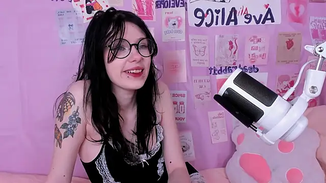 Snapshot of NessaV chatting on February 1, 2026, 9:08 am NessaV online show from February 1, 2026, 9:08 am