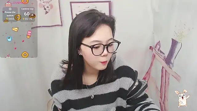 Snapshot of NN053 chatting on February 5, 2026, 6:29 am NN053 online show from February 5, 2026, 6:29 am