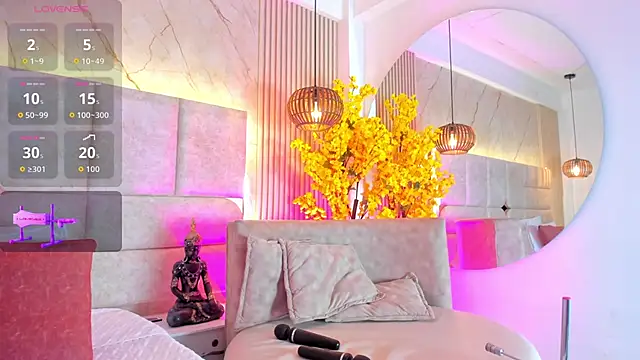 EmmaLovve online show from April 11, 2026, 12:31 pm