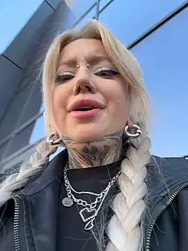 Chiibi online show from April 1, 2026, 1:41 pm