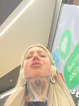 Chiibi online show from April 14, 2026, 10:10 am