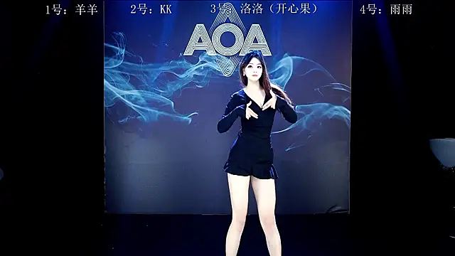   AOA   online show from March 7, 2026, 1:52 pm