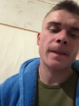 Nemont online show from February 25, 2026, 7:45 pm