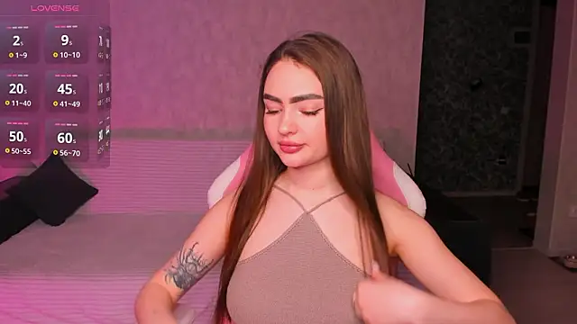 Snapshot of Antheainprime chatting on February 24, 2026, 4:05 pm Antheainprime online show from February 24, 2026, 4:05 pm