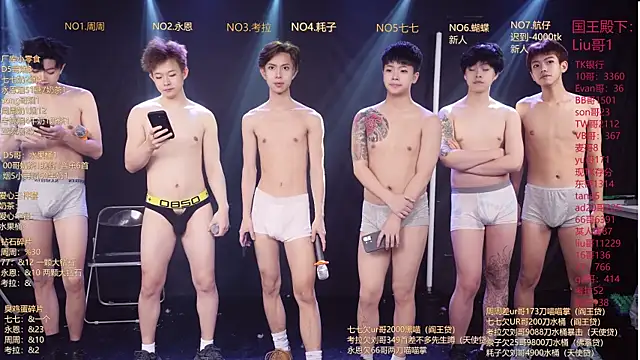 BTS-007 online show from March 30, 2026, 10:16 am