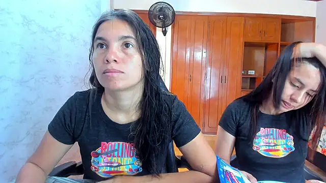 Emily and Soffy online show from March 14, 2026, 12:54 pm