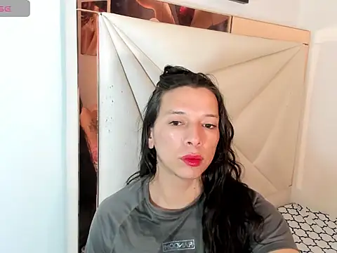 Snapshot of ale-noah chatting on February 28, 2026, 7:15 pm ale-noah online show from February 28, 2026, 7:15 pm