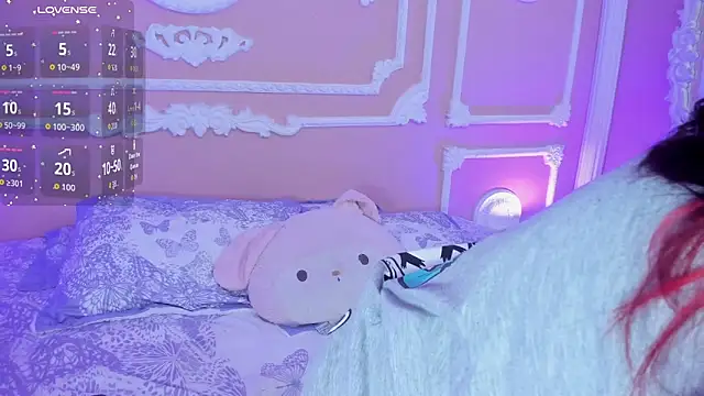 Snapshot of SusiWild chatting on March 3, 2026, 3:45 am SusiWild online show from March 3, 2026, 3:45 am