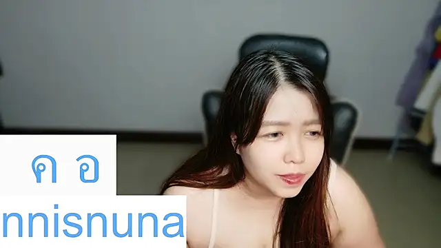 nunanunanuna online show from June 10, 2026, 10:58 am