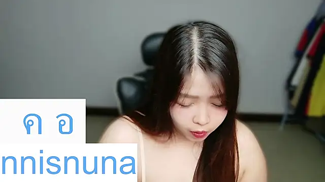 Snapshot of nunanunanuna chatting on July 24, 2026, 6:06 pm nunanunanuna online show from July 24, 2026, 6:06 pm