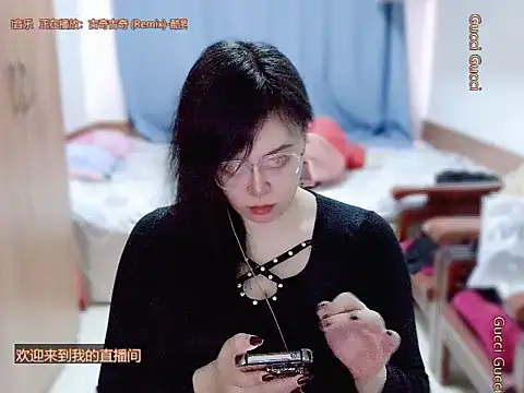 yingying1222 online show from March 16, 2026, 11:42 pm