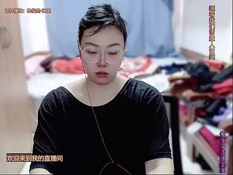 yingying1222 online show from April 11, 2026, 2:16 am